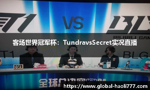 豪利777官方网站