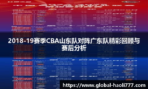 豪利777官方网站